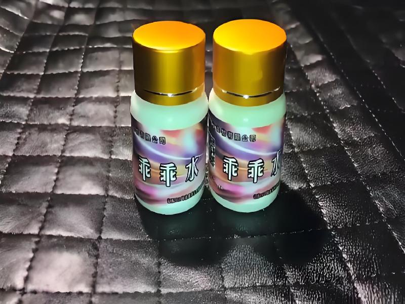 催听迷催药4565-4t型号